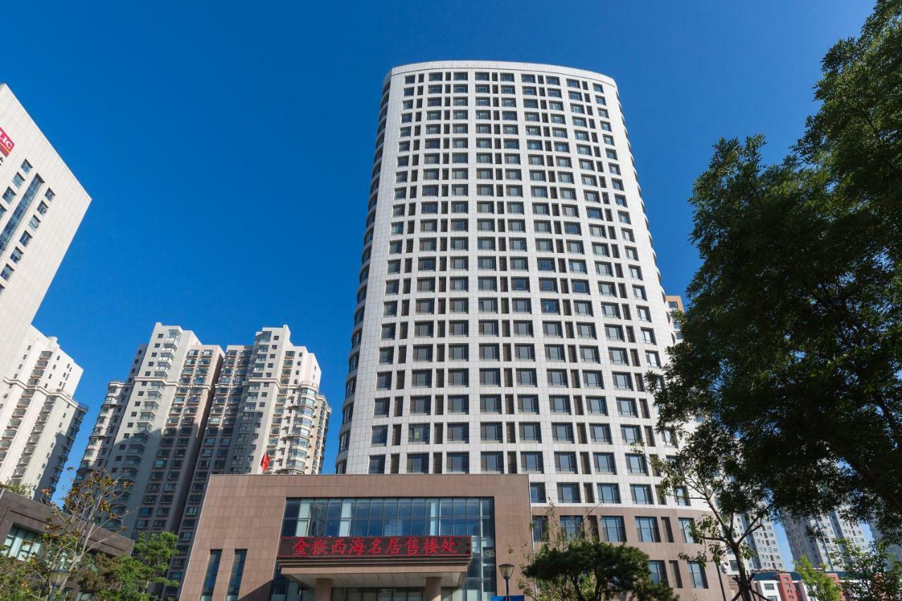 Weihai Emily'S Holiday Apartment Exterior photo